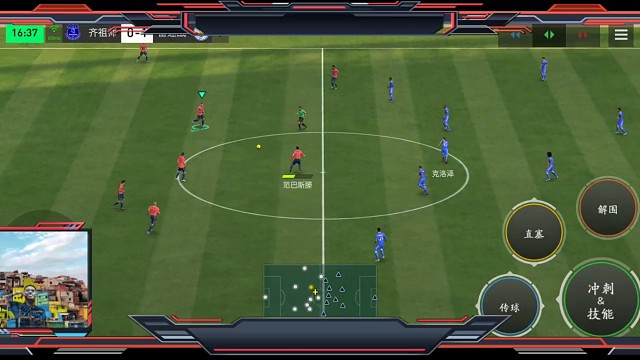 3人小范围配合 禁区弧顶=冲击力 造点