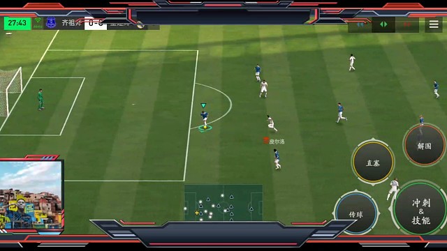 边路快速防守不减速教科书，传中相对空位，胸部停球接射门，绿色蓄力即可。。。