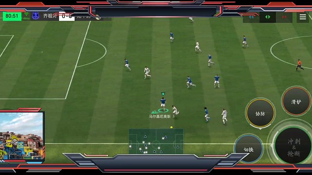 边路协防教科书 形成防反=读秒绝杀，然后内切得分=高强度拼的是综合攻防2断水平和应变能力=最后心态