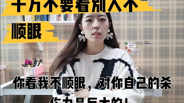 首次回应diss，看我不顺眼的听好了