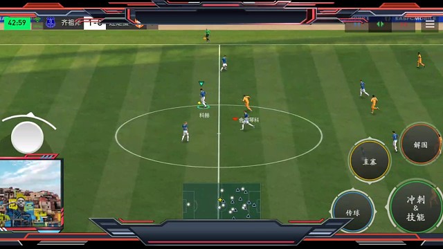 边锋摇杆来回扭动 心理博弈=准备启动下策。。。单脚拉球 马赛