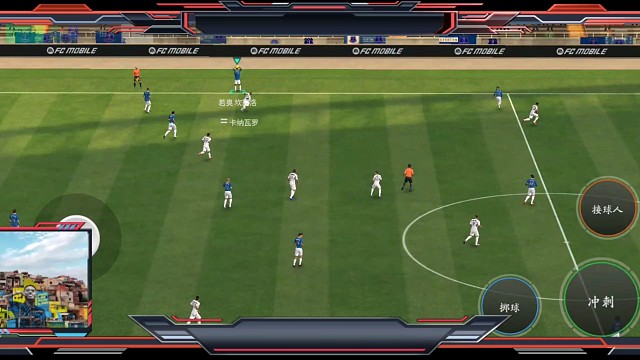 中路带球 摇杆脚步 配合花式=一条龙