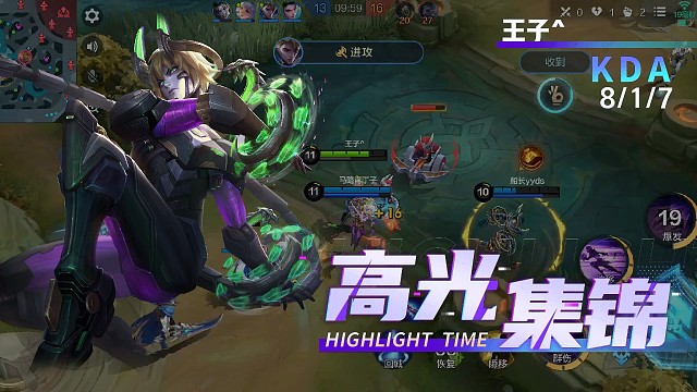 决胜巅峰迪亚斯这么强吗？？