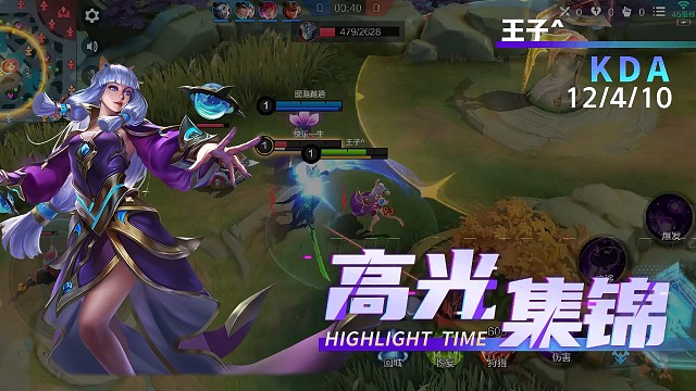 决胜巅峰桂妮薇儿