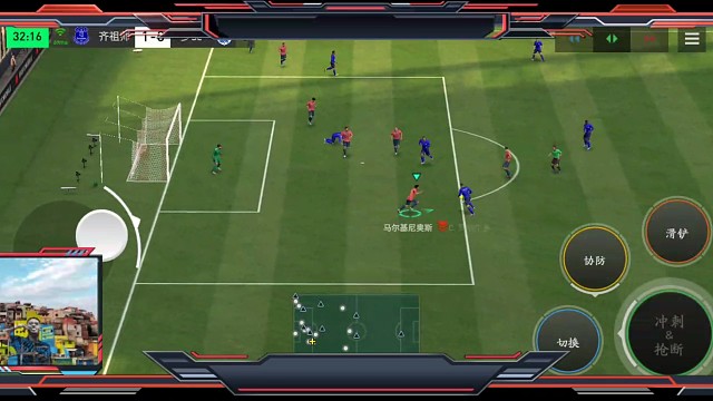 正确的内切线路 摇杆脚步 花式=低射 绿色蓄力=角度为主 力量为辅