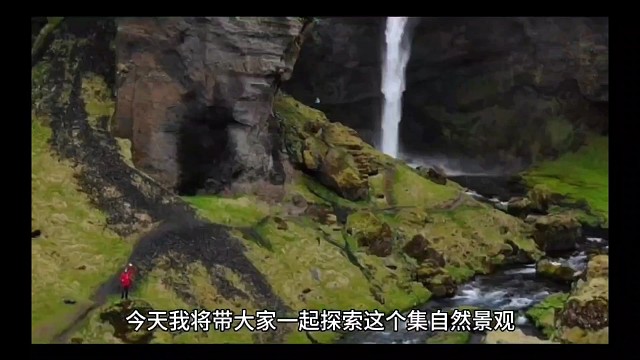 广西巴马仁寿文化