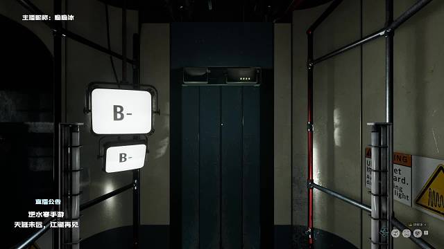 欢迎来到脆脆冰的恐怖游戏直播间