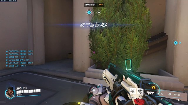 20240223守望先锋日常录像