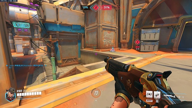 20240223守望先锋日常录像33