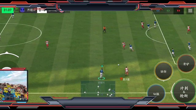 中度蓄力低射教科书