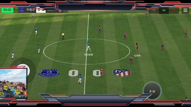 禁区内轻度爆射教科书 这种情况只能用这种，门将太牛逼，用多蓄力键盘传球，纠正之前的大力地滚球 传球