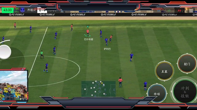 中路带球比边路带球更需要细节