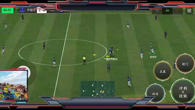 中路前锋禁区单脚拉球 迷惑对手和后撤大步作用，然后才有射门空间，重度搓射。。。类似于篮球后撤步投3分