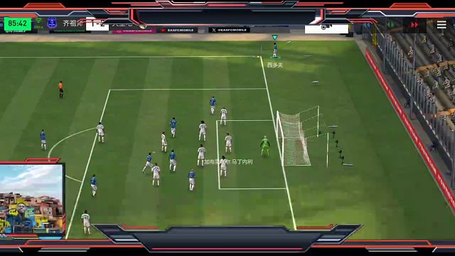 现在角球头球很难近 斜45度后点传球 然后压住对面防守球员 卡位=教科书