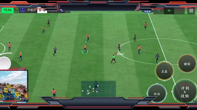 横向内切 挑球过人射门=教科书 应多再蓄力