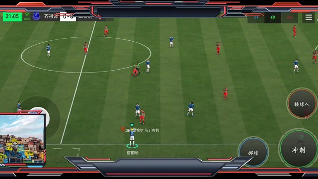 边路空当的利用 大力地滚球助攻=等球劲射 近角