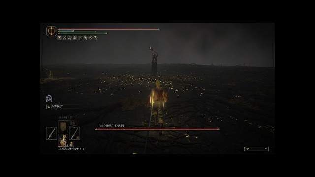 百智爵士：人类是杀不了神的，即使是你也一样！