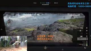 戰(zhàn)地薯?xiàng)l