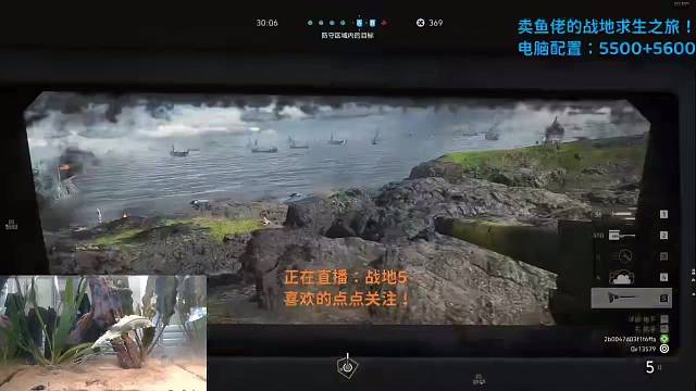戰(zhàn)地薯?xiàng)l