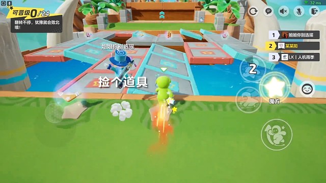 最后一波，强迫症狂喜！一定要看#元梦之星  #游戏 #教学