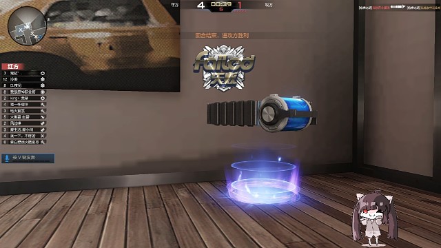 【枪神纪】萌新