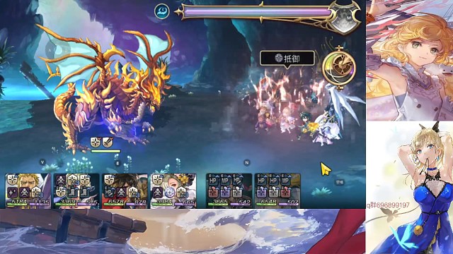 主角平地始主龙。。。