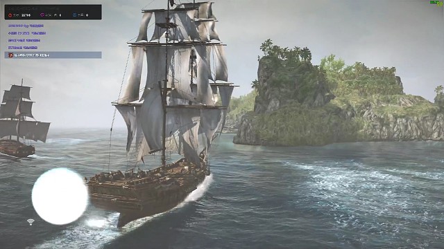 海，盗，海，盗来了，