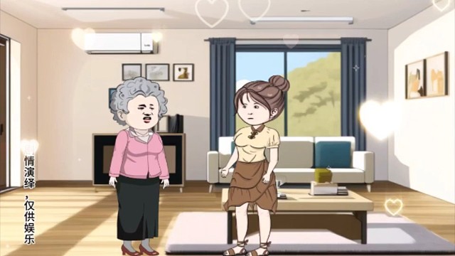 女儿照顾母亲几年，母亲却把拆迁款全部都弟弟