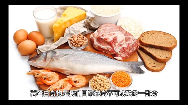 2症状愿天下更健康更长寿