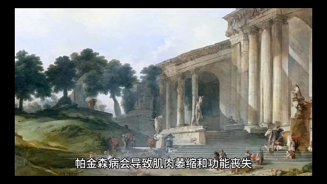 3以上状态愿天下更健康更长寿