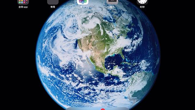 我不干了家人们