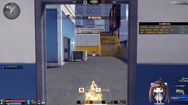 【枪神纪】俺是刀刀糕手