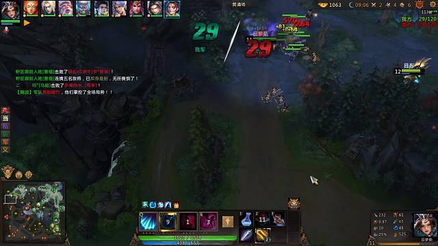 普通官渡 欢迎订阅