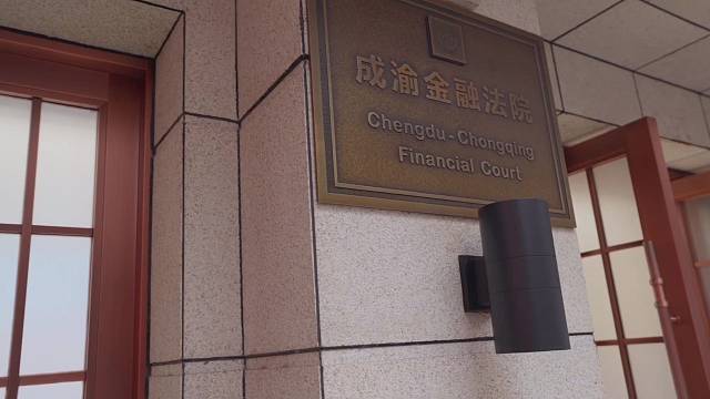 深扒假鞋巨头椰叔狂赚7000万的内幕