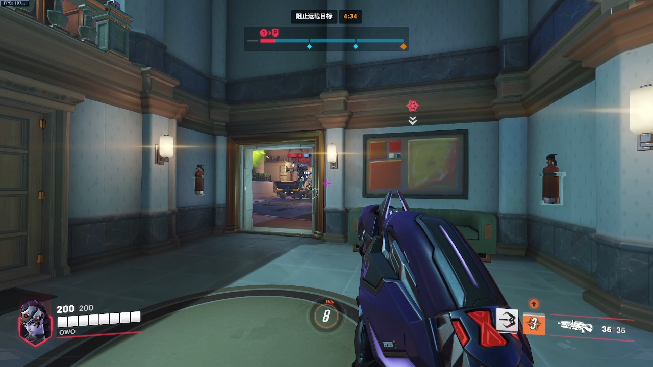 20240225守望先锋日常录像