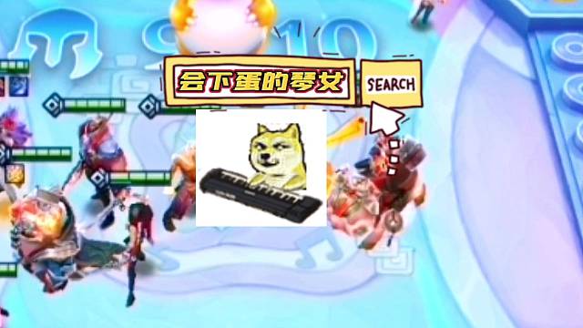 第37集 会下蛋的琴女