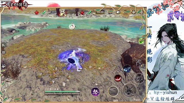 珍珠肉套还是有点难打