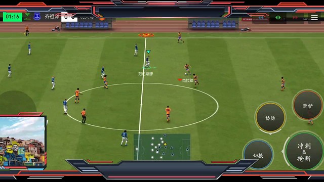 高级控制力足球教科书，攻防2端，精准拿捏，角球头球长距离45°，一切都是站在防守球员身前，才容易顶到