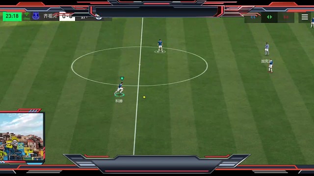 破密集防守的手段 和本方球员完全压不上去=各种长传冲吊 各种长传转移调度防守教科书