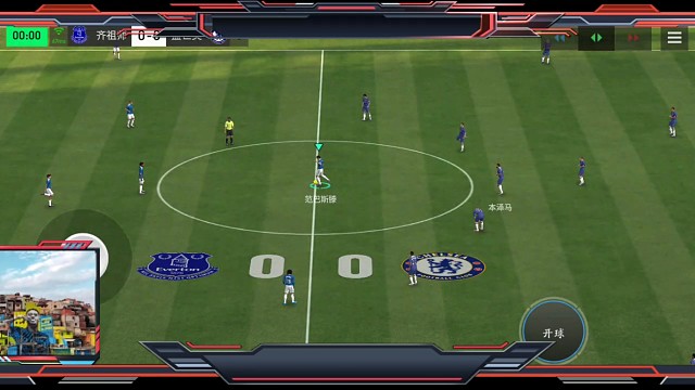 高级传控必须学会各种疑难杂症的应对，应对对手各种倒地铲球，等对手铲空，时机差不多的时候，忽然致命一击