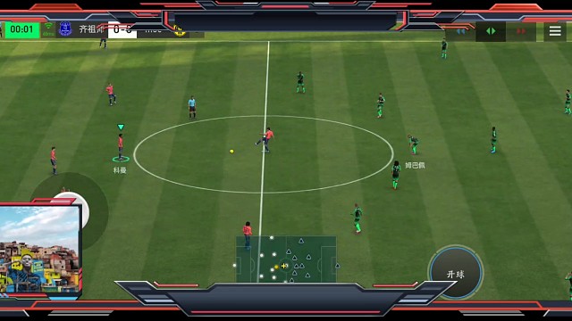 专业化解协防教科书，传控怕找不到空当，带球粘球的才怕协防。。。