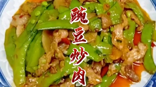 8块钱一斤的豌豆，为何这么多人爱吃，原因就在这里
