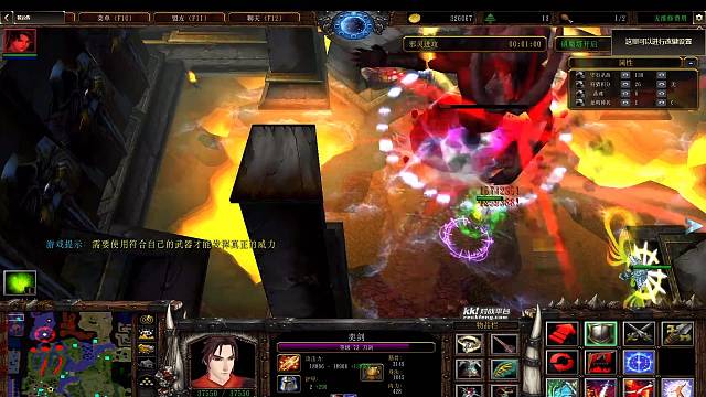 魔兽守塔《苍云传1.4》奕剑辰龙杀赤龙