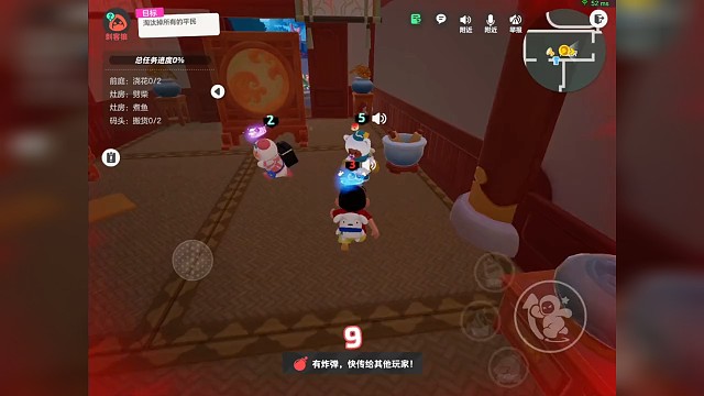 我想到过我一万次死法，我想不到我会死在队友手里！！ #元梦之星    #元梦之星狼人