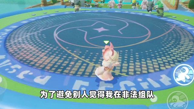 元梦之星：偶遇粉丝蹭镜头！被拒绝就人身攻击我？ #元梦之星  #元梦之星星梦合伙人  #元梦之星小剧