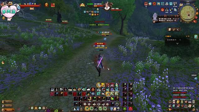 华山论剑之娱乐为主