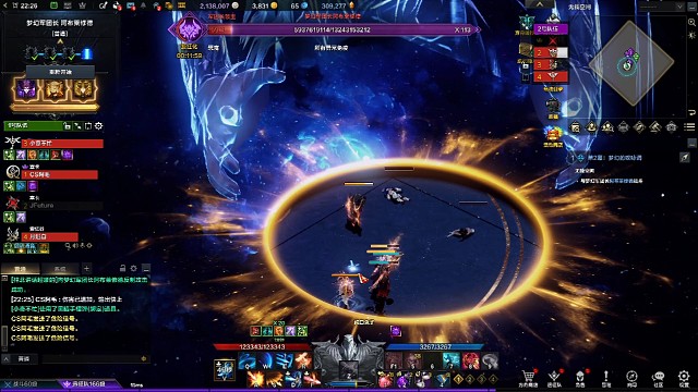 赞美内场机制处理