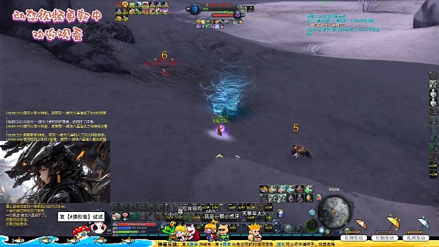 《L丶ove川魔道》