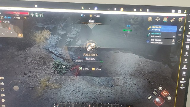 我发布了一个新视频，快来围观吧！