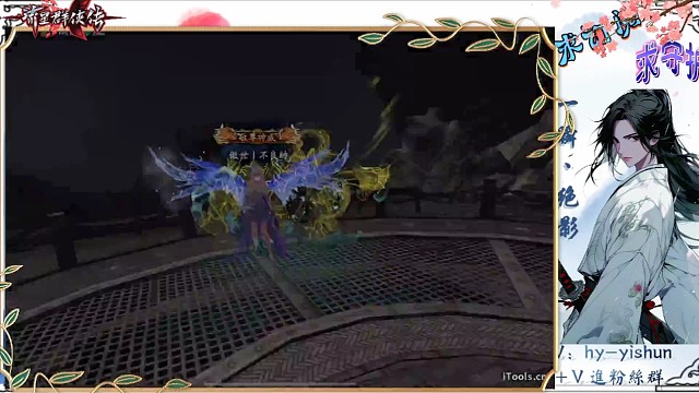 对战极致爆发套路